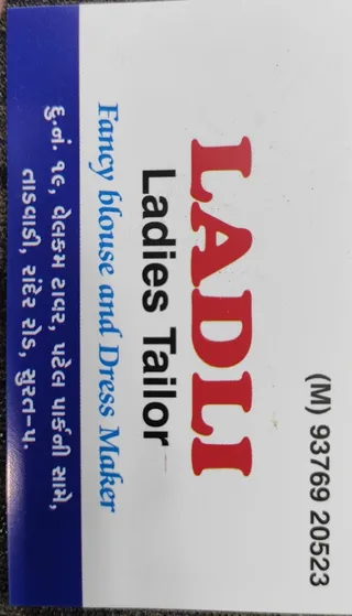 Ladli Ladies Tailor — work photo 1