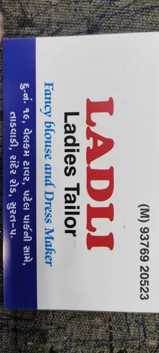 Ladli Ladies Tailor — work photo 2