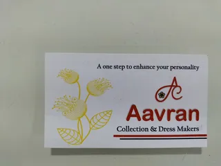 Aavran Collection & Dress Makers — photo 2