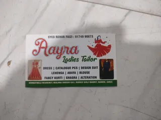 AAYRA LADIES TAILOR — work photo 4