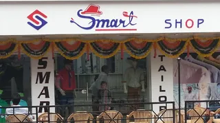 smart shop — photo 2