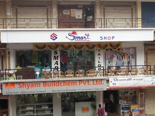 smart shop — work photo 5