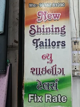 New Shining Tailor — photo 3