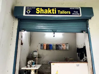 Shakti Tailor — work photo 5