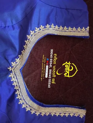 Rangila khatli work classes — photo 1