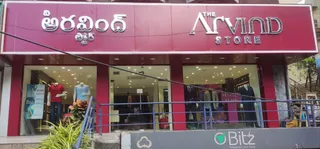 The Arvind Store - Banjara Hills — photo 2