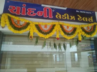 Chandani tailor — photo 1