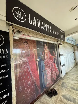 Lavanya Boutique — photo 1