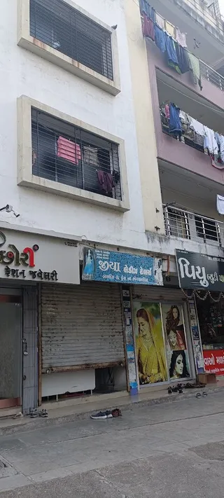 JIYA LADIES TAILORS — photo 1