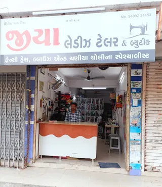 JIYA LADIES TAILORS — photo 3