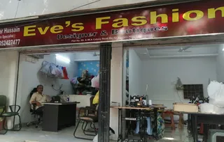 Eves Fashion Design & Tailoring — work photo 4