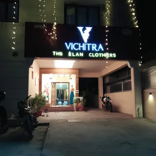 Vichitra Tailors — photo 1