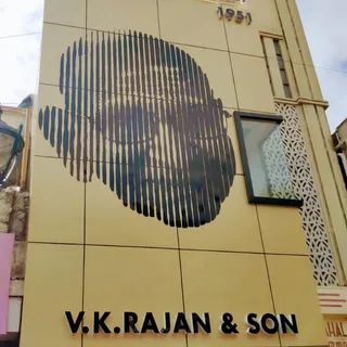 V. K.Rajan & Son — photo 1