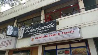 Khoobsurthi ladies tailors and designers — work photo 1