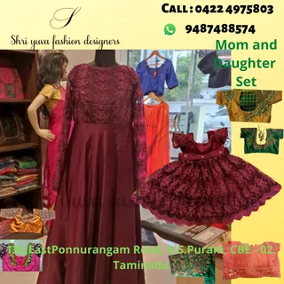 Shri Yuva Fashion Designers — work photo 2