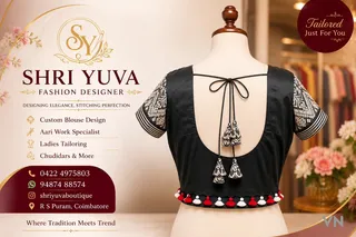 Shri Yuva Fashion Designers — work photo 6