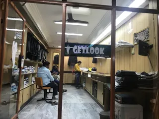 Get Look Creation — work photo 4