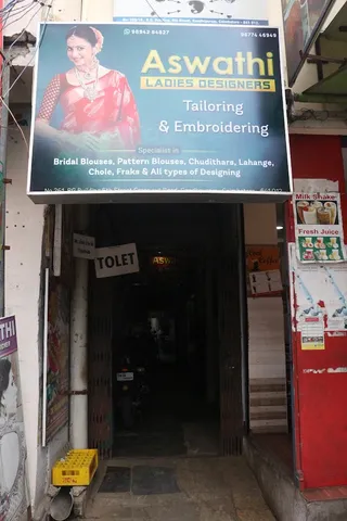 Aswathi Designer's — work photo 3