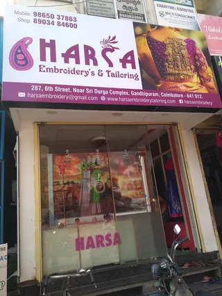 Harsha Embroidery & Tailoring — work photo 6