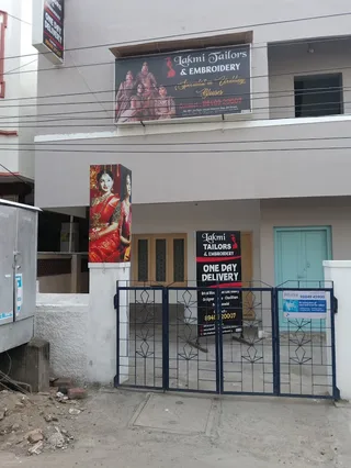 Lakmi Tailors & Embroidery — photo 3