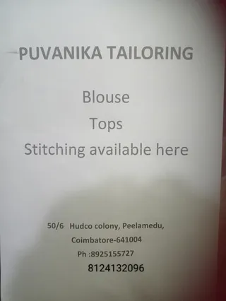 Puvanika tailoring shop — work photo 3