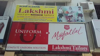 Lakshmi Tailors — photo 1