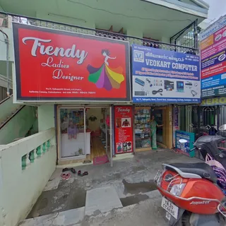 Trendy ladies designer -Saibaba colony — work photo 2
