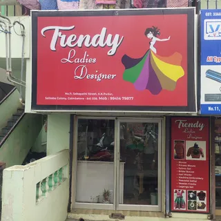 Trendy ladies designer -Saibaba colony — work photo 7