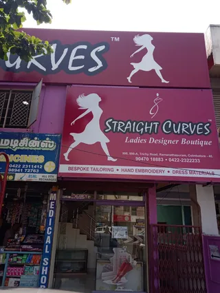 Straight Curves Ladies Boutique |Ladies Tailor — work photo 2