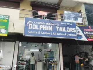 Dolphin Tailors — photo 1