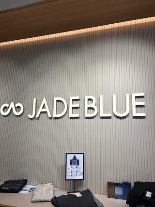 JadeBlue Menswear Store & Bespoke Tailoring - Banjara Hills, Hyderabad — work photo 6