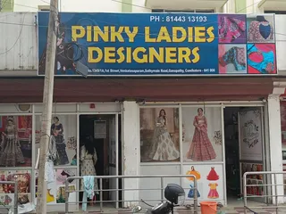 Pinky Ladies desinger — photo 2