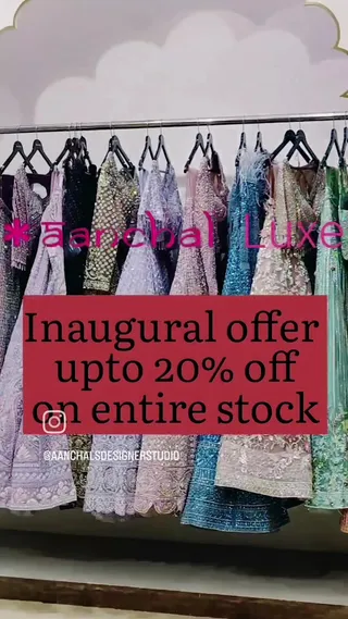 Aanchal Designer Wear Studio — work photo 5