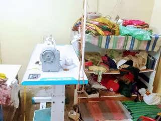 tailoring shop — photo 1