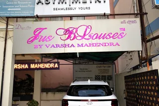 Jus Blouses by Varsha Mahendra- Best Designer Blouses in Hyderabad — photo 3