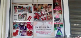 Devi fasion tailor — photo 2
