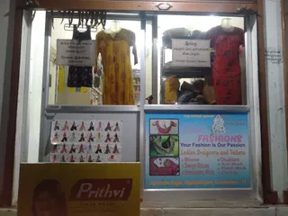 Devi fasion tailor — photo 3
