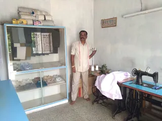 MAHARA Tailor — photo 1
