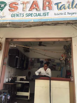 New Star Tailors - Best Tailor Shop — photo 2