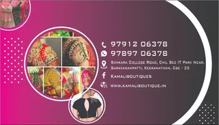 KAMALI DESIGNERS & BOUTIQUE — work photo 5
