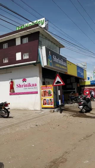 Shrinikaa Ladies Tailoring Shop — photo 1