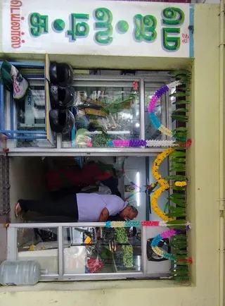 New Majestic tailors — photo 3