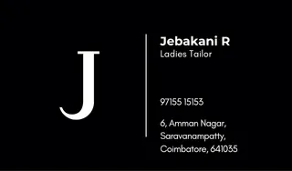 Jeba Tailors — photo 1