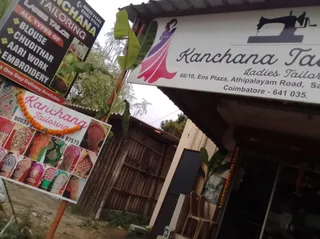 Kanchana tailoring — work photo 5