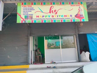 Happy Stitches - Tailoring & Aari Designer - Training & Classes — work photo 7
