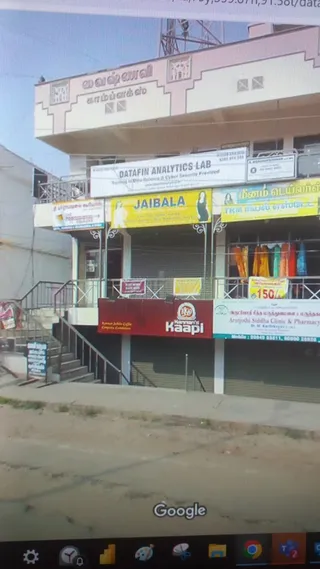 Meenam Ladies Tailor — photo 1