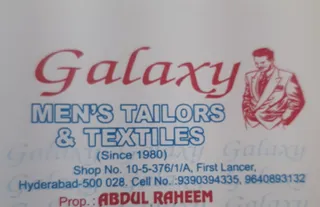 Galaxy Tailors & Textiles — work photo 2