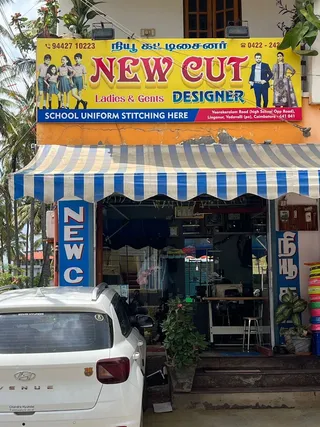 New Cut Tailors — photo 1