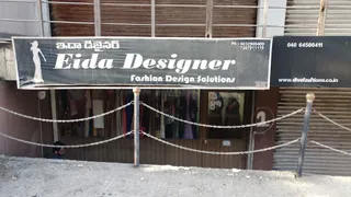 Eida Designer Ladies Tailor — work photo 5