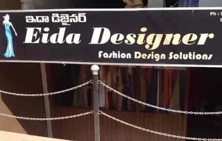 Eida Designer Ladies Tailor — work photo 6
